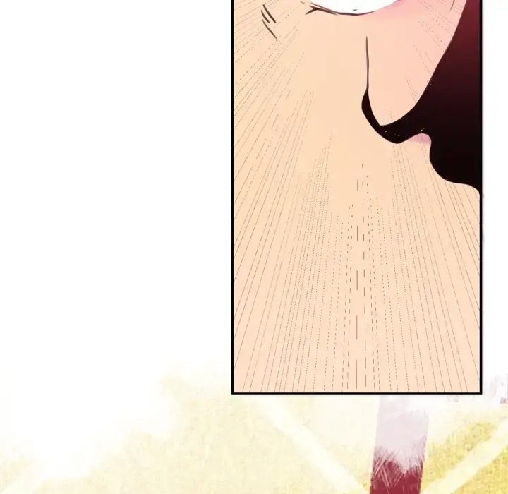 欲望人妻 第11话 第51页
