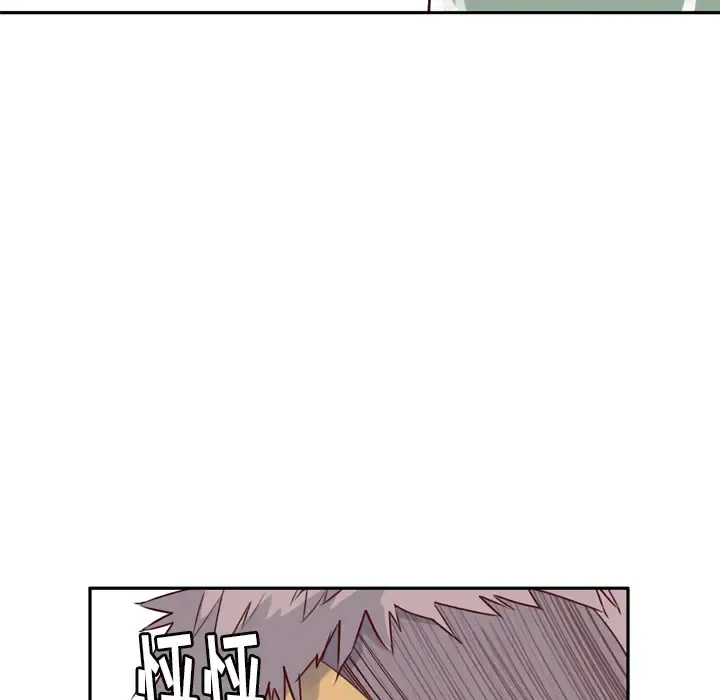 欲望人妻 第6话 第9页