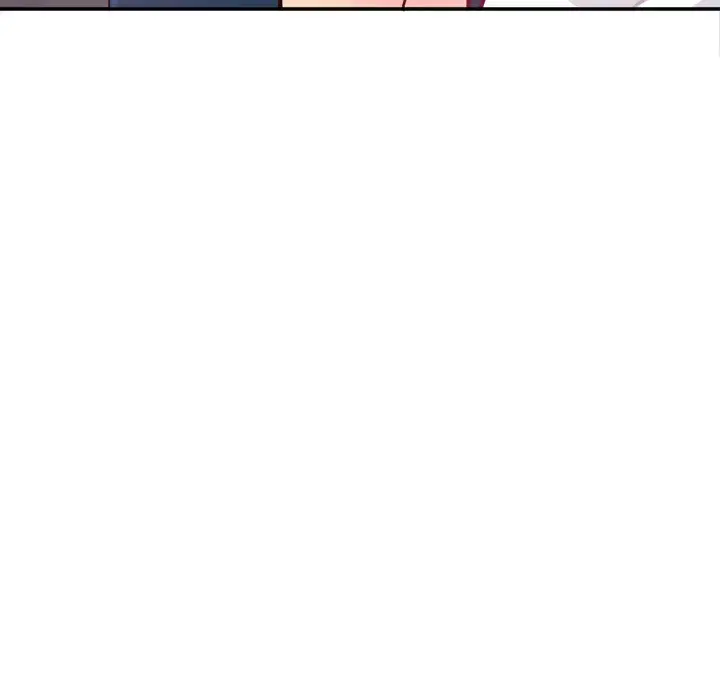 欲望人妻 第6话 第148页