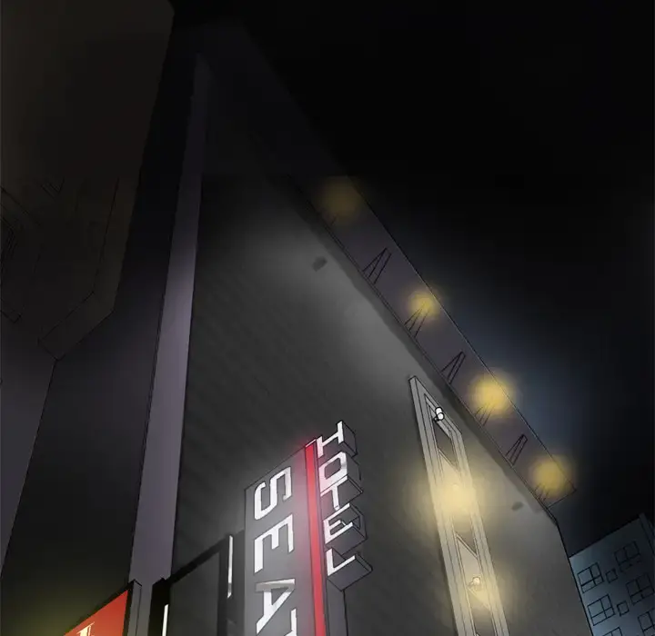 欲望人妻 第13话 第6页