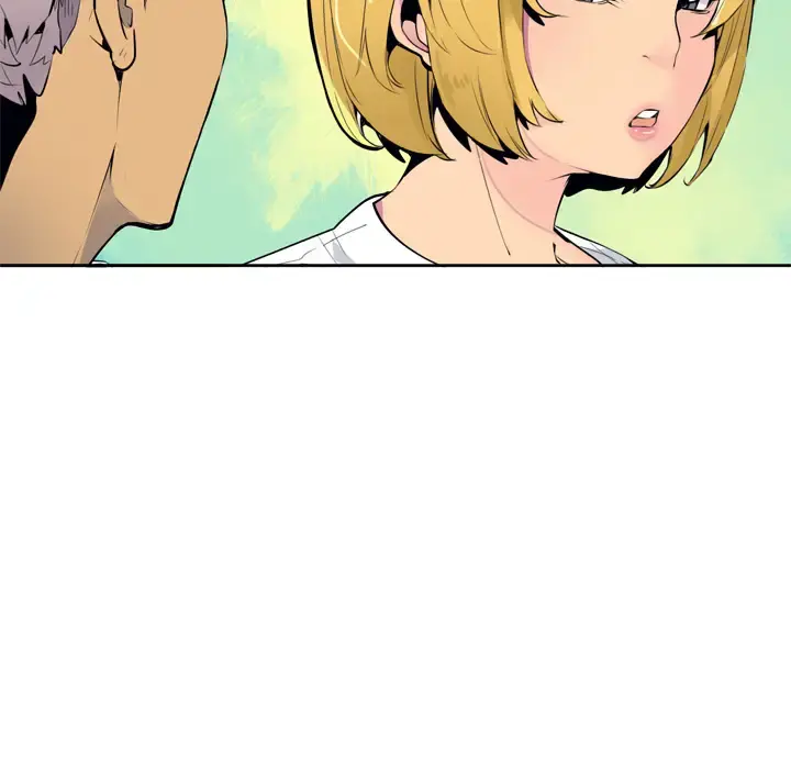 欲望人妻 第3话 第29页