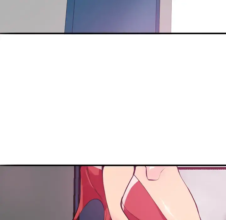 欲望人妻 第3话 第150页