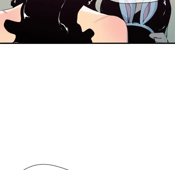 欲望人妻 第3话 第175页