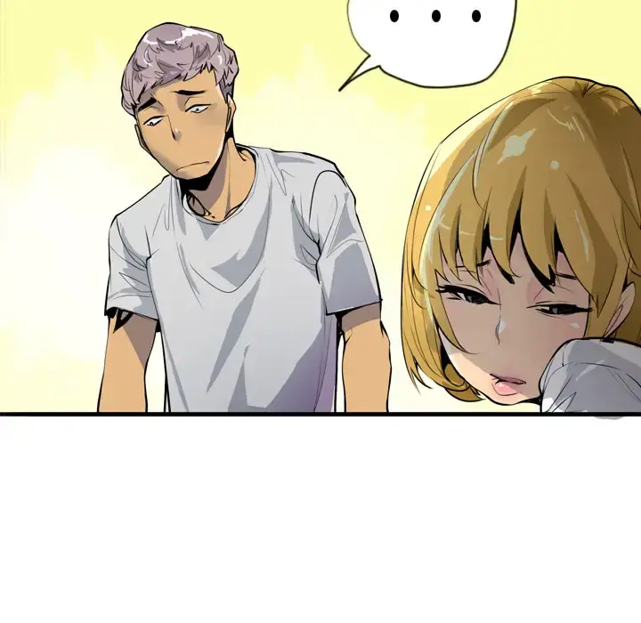 欲望人妻 第3话 第130页