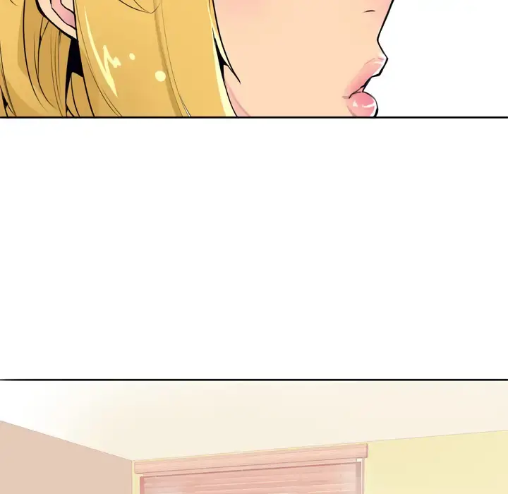 欲望人妻 第3话 第26页