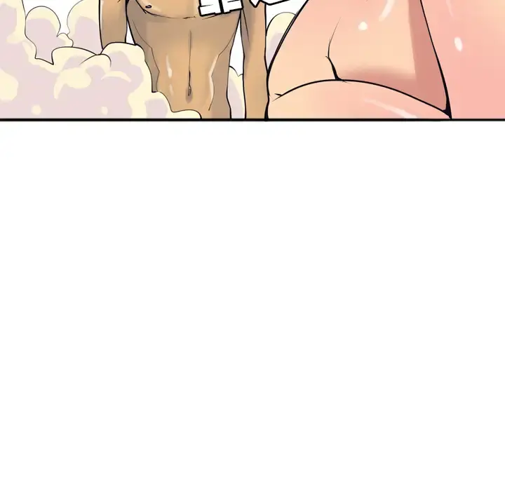 欲望人妻 第3话 第71页