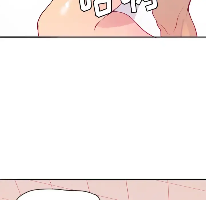 欲望人妻 第3话 第78页