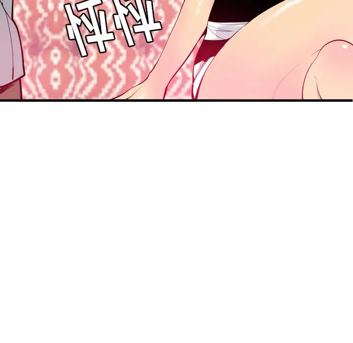 欲望人妻 第3话 第119页