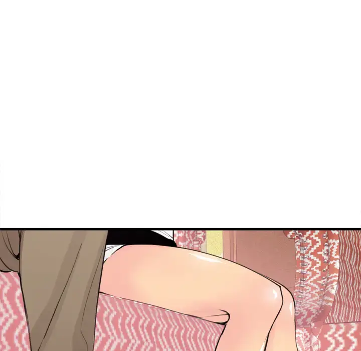 欲望人妻 第3话 第9页