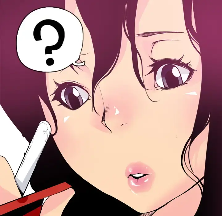欲望人妻 第3话 第100页