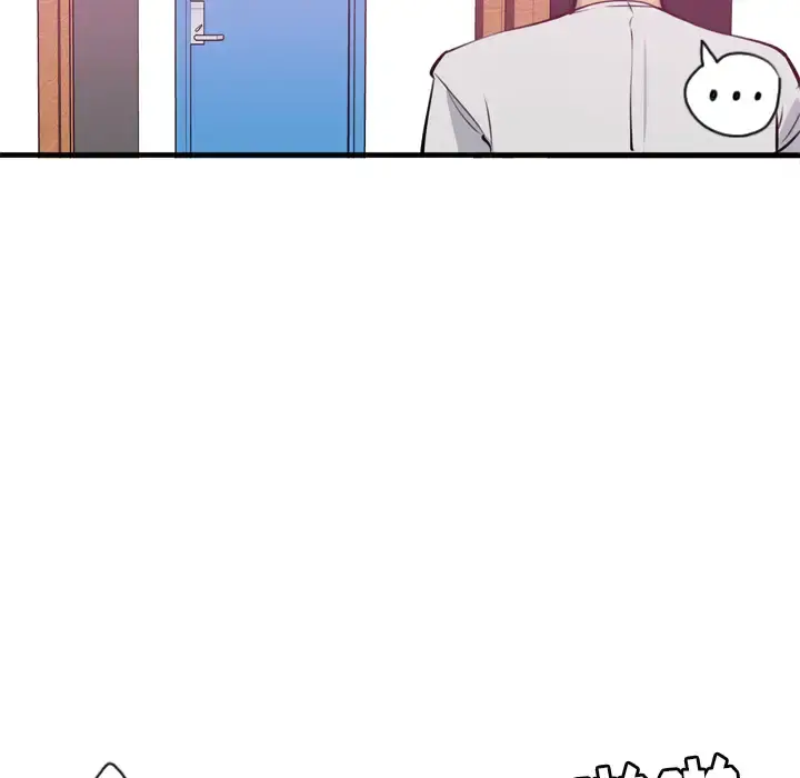 欲望人妻 第3话 第147页