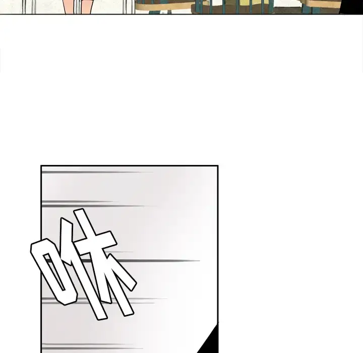 欲望人妻 第1话 第60页