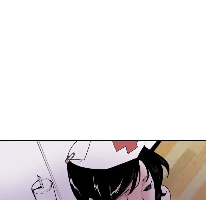 欲望人妻 第1话 第14页