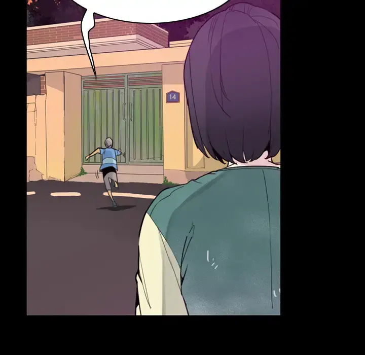 欲望人妻 第34话 第39页