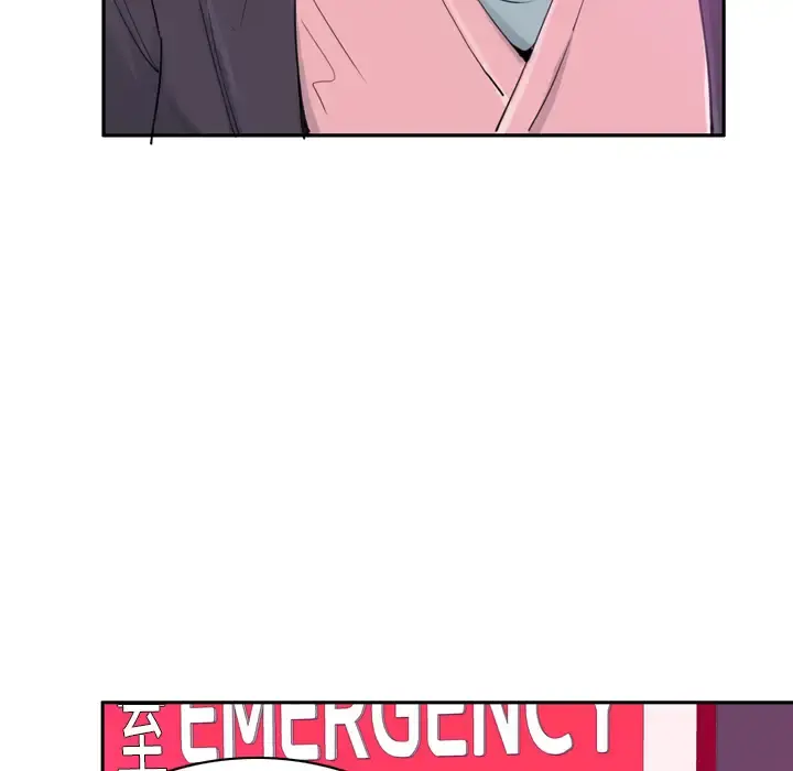 欲望人妻 第34话 第97页