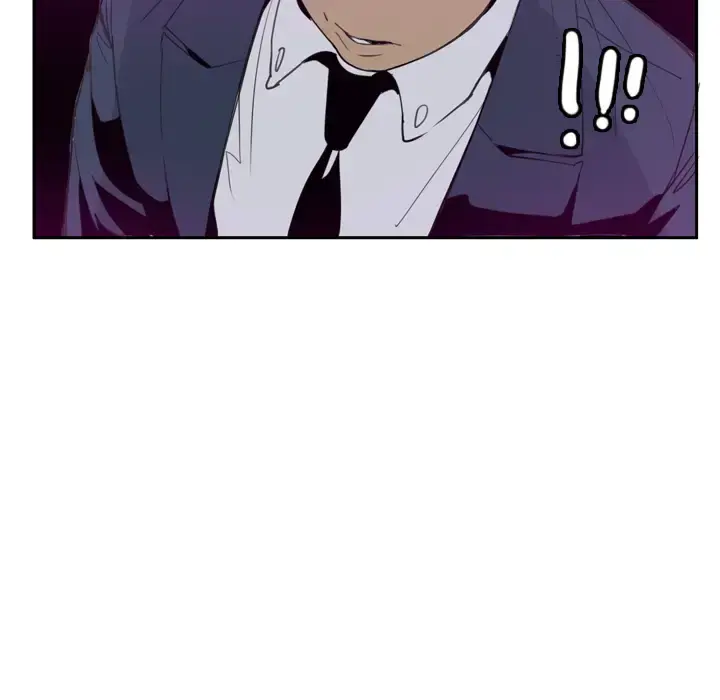 欲望人妻 第34话 第77页