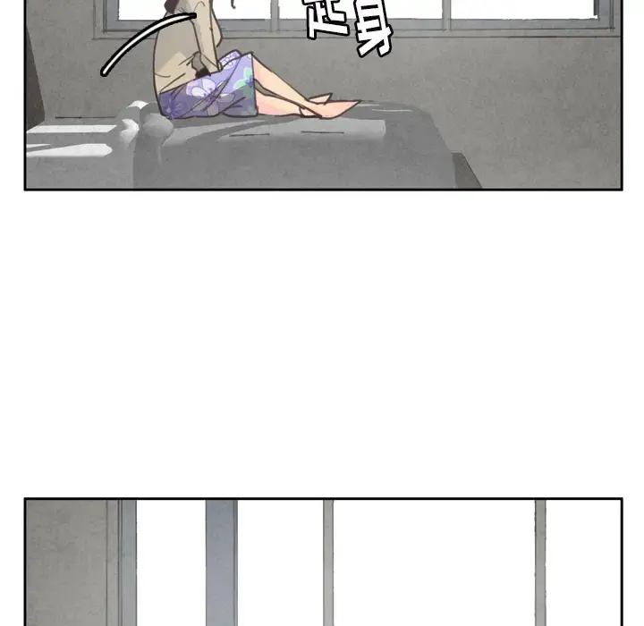 欲望人妻 第38话 第113页