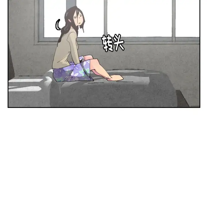 欲望人妻 第38话 第114页