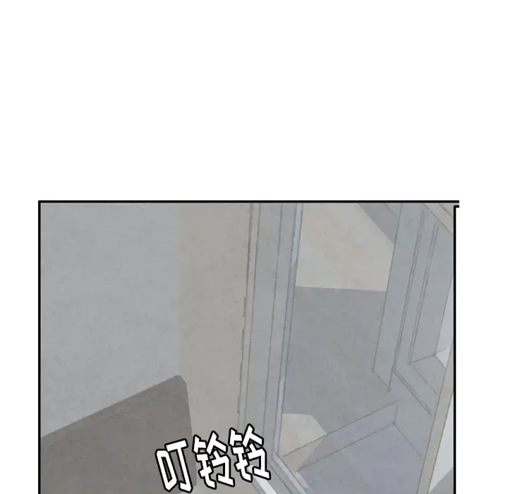 欲望人妻 第38话 第118页