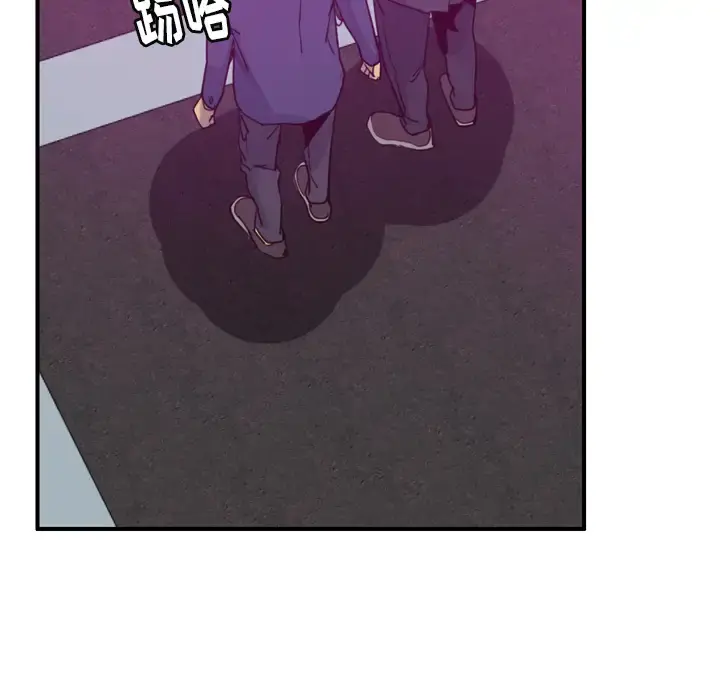 欲望人妻 第38话 第37页