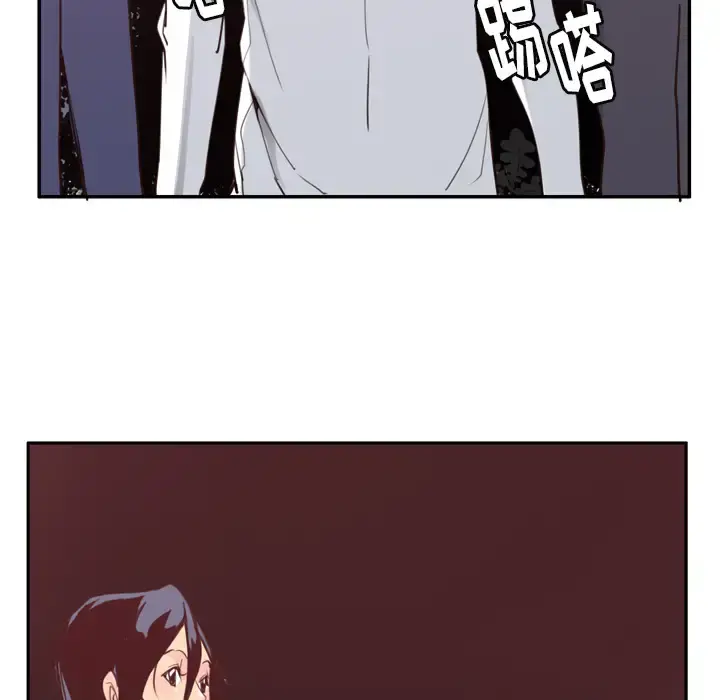 欲望人妻 第38话 第103页