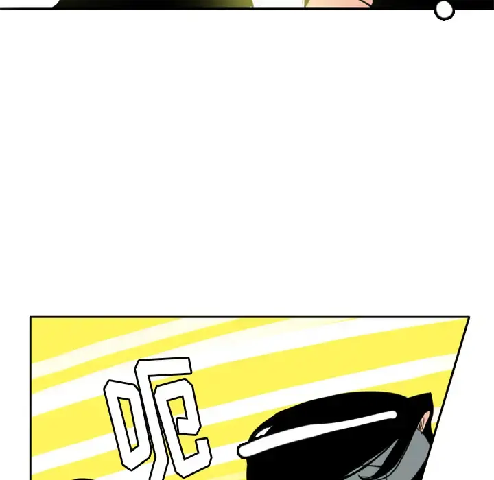 欲望人妻 第2话 第75页