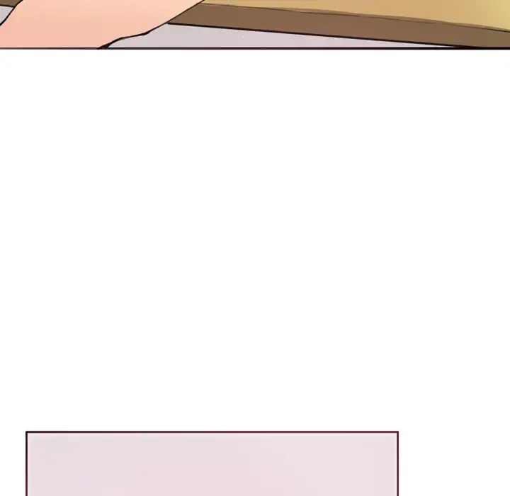 欲望人妻 第2话 第84页