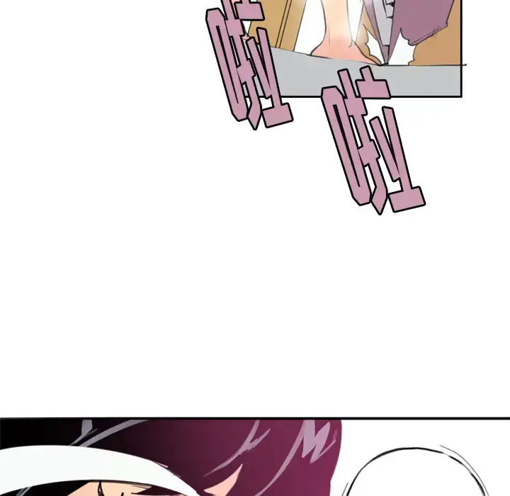 欲望人妻 第2话 第32页