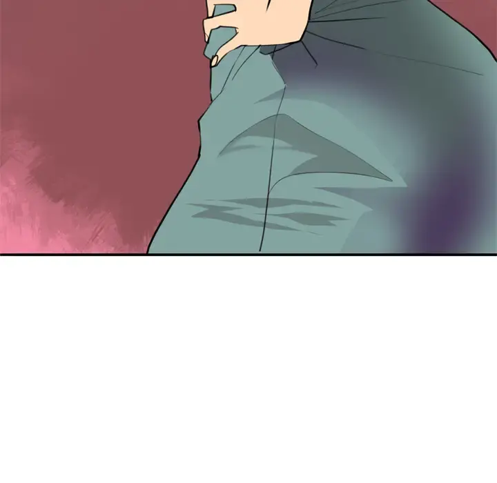 欲望人妻 第2话 第73页