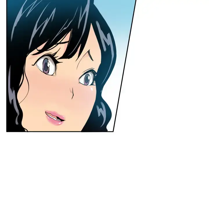 欲望人妻 第2话 第104页