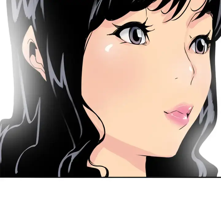 欲望人妻 第2话 第94页