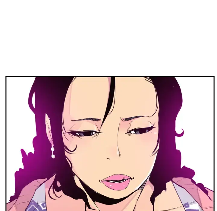 欲望人妻 第23话 第48页