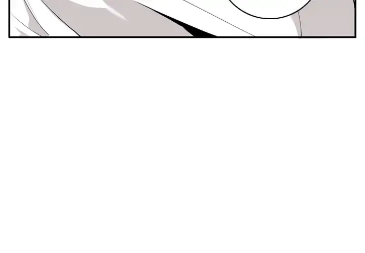 欲望人妻 第28话 第4页