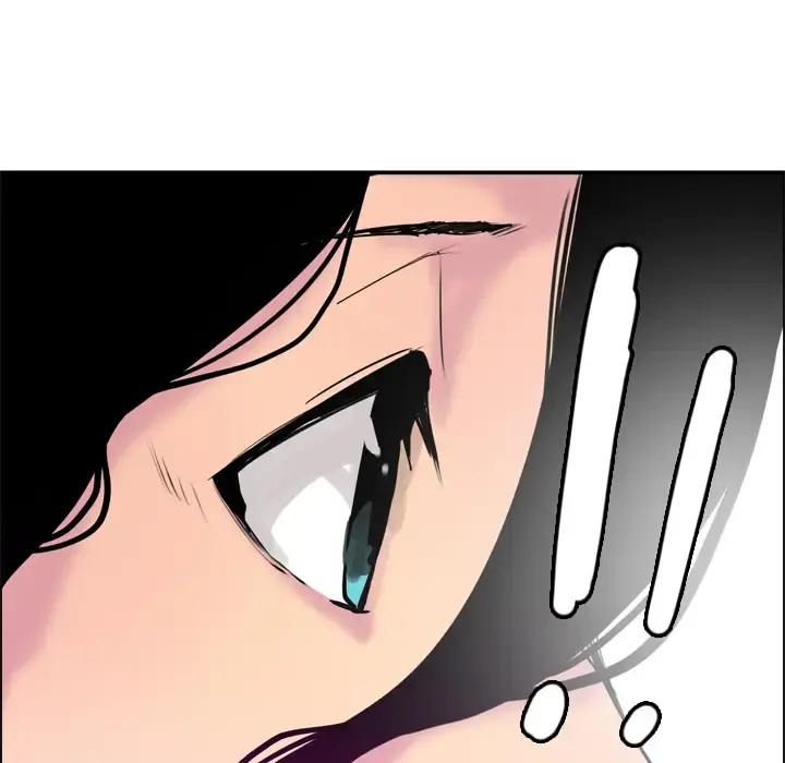 欲望人妻 第28话 第5页