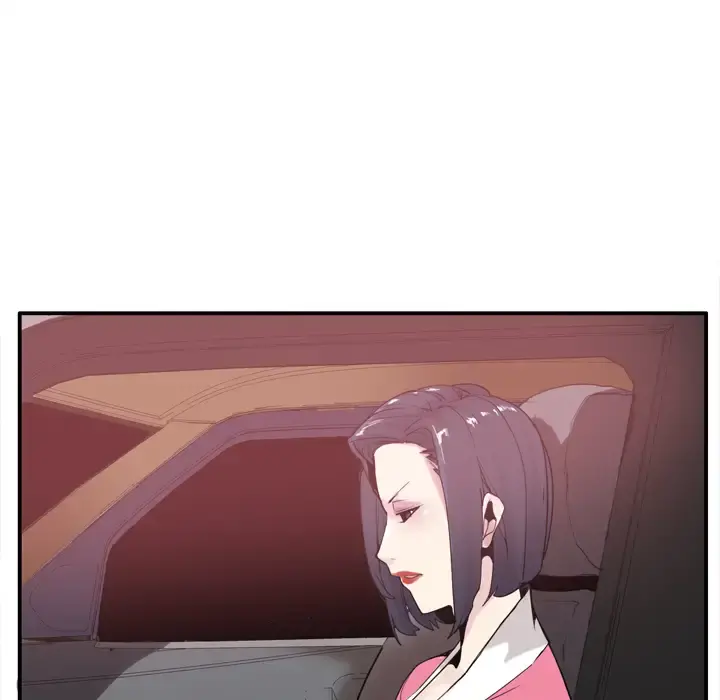 欲望人妻 第29话 第72页