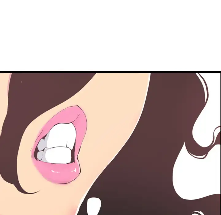 欲望人妻 第29话 第8页