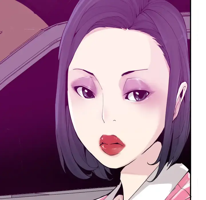 欲望人妻 第29话 第69页