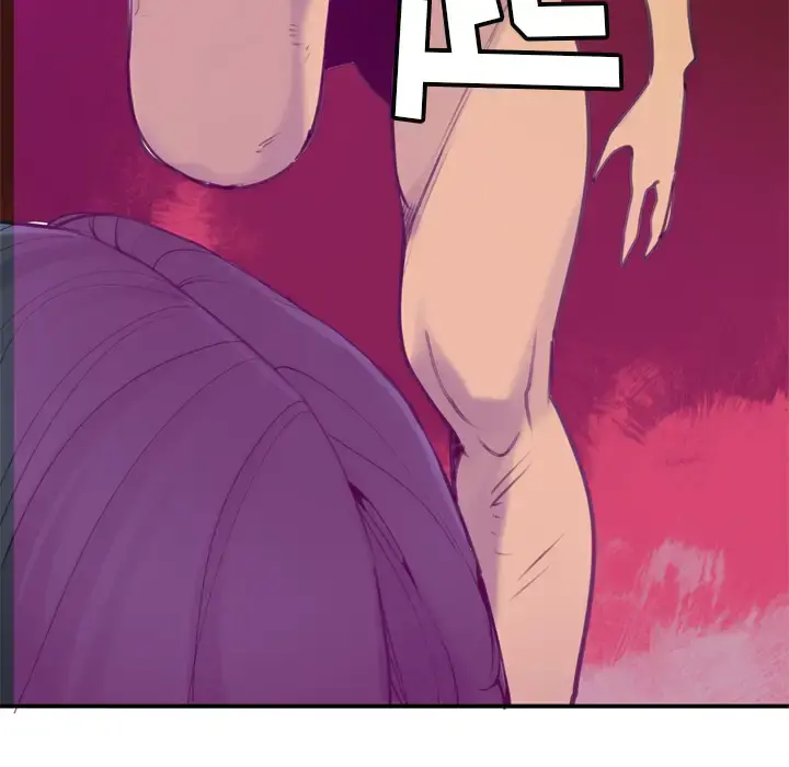 欲望人妻 第31话 第25页
