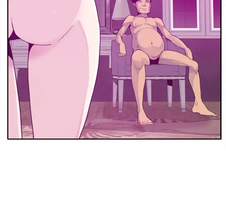 欲望人妻 第31话 第34页