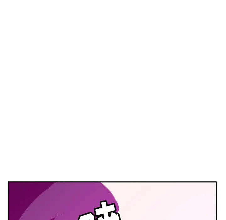 欲望人妻 第31话 第18页