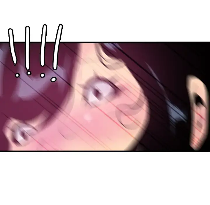 欲望人妻 第5话 第96页