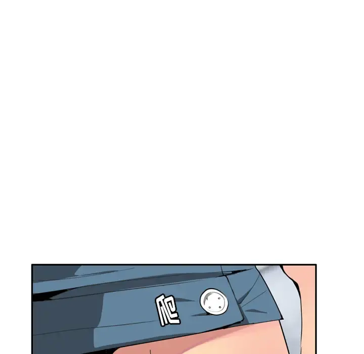 欲望人妻 第5话 第49页