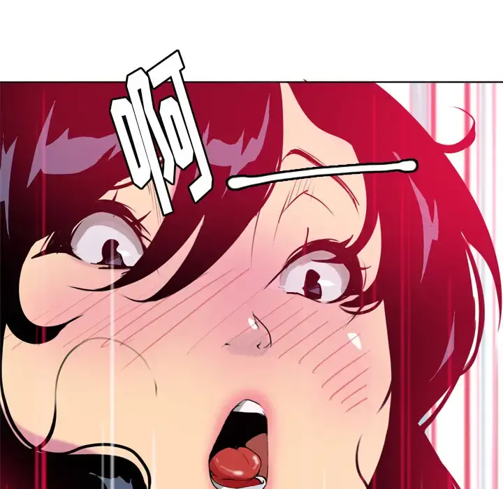 欲望人妻 第5话 第54页