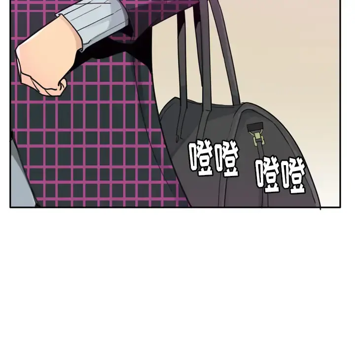 欲望人妻 第32话 第22页