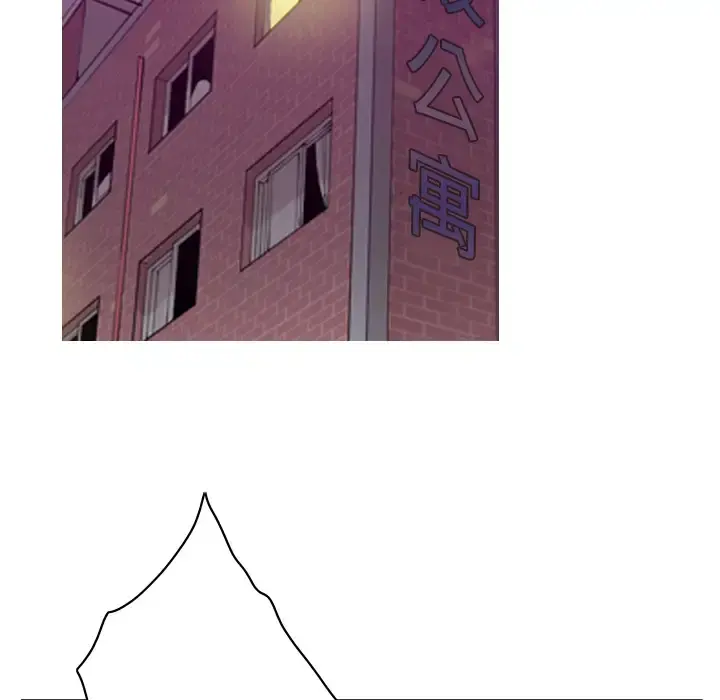 欲望人妻 第32话 第103页