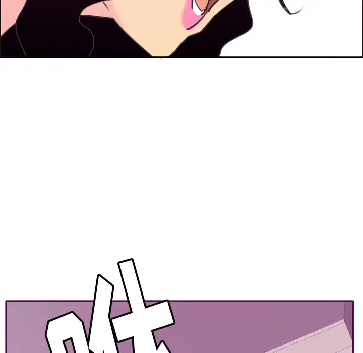 欲望人妻 第32话 第88页