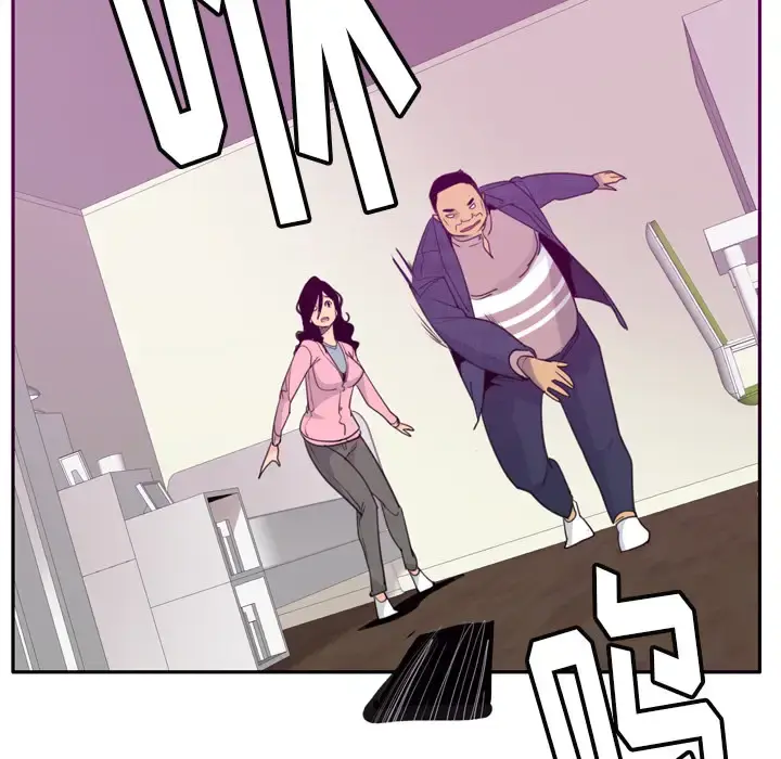 欲望人妻 第32话 第89页