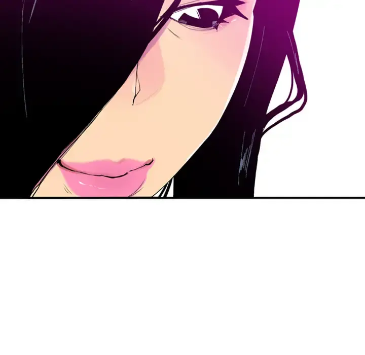 欲望人妻 第27话 第16页