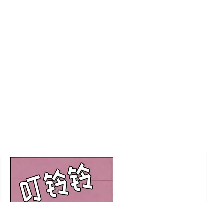 欲望人妻 第9话 第70页