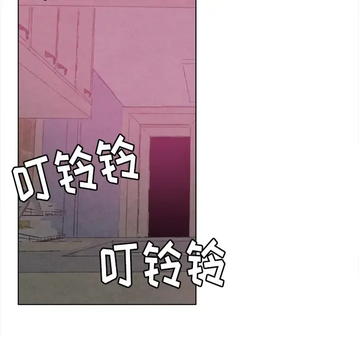 欲望人妻 第9话 第71页